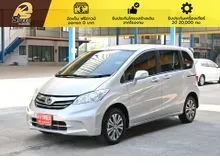 2014 Honda FREED 1.5 (ปี 08-16) EL Wagon