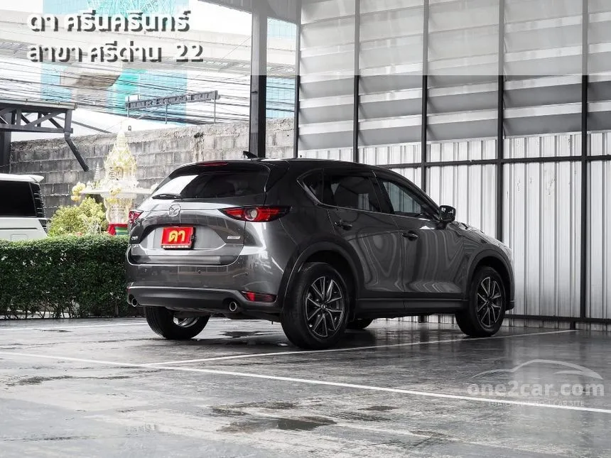 2020 Mazda CX-5 SP SUV