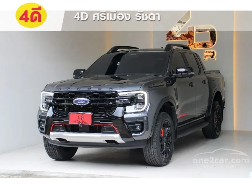 2025 Ford RANGER Stormtrak Double Cab Hi-Rider Pickup