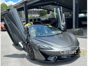 2019 McLaren 570S 3.8 Coupe