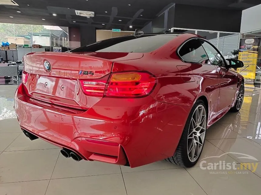 2017 BMW M4 Competition Coupe