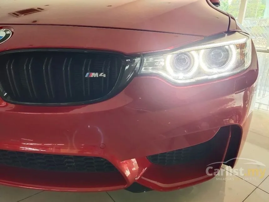 2017 BMW M4 Competition Coupe