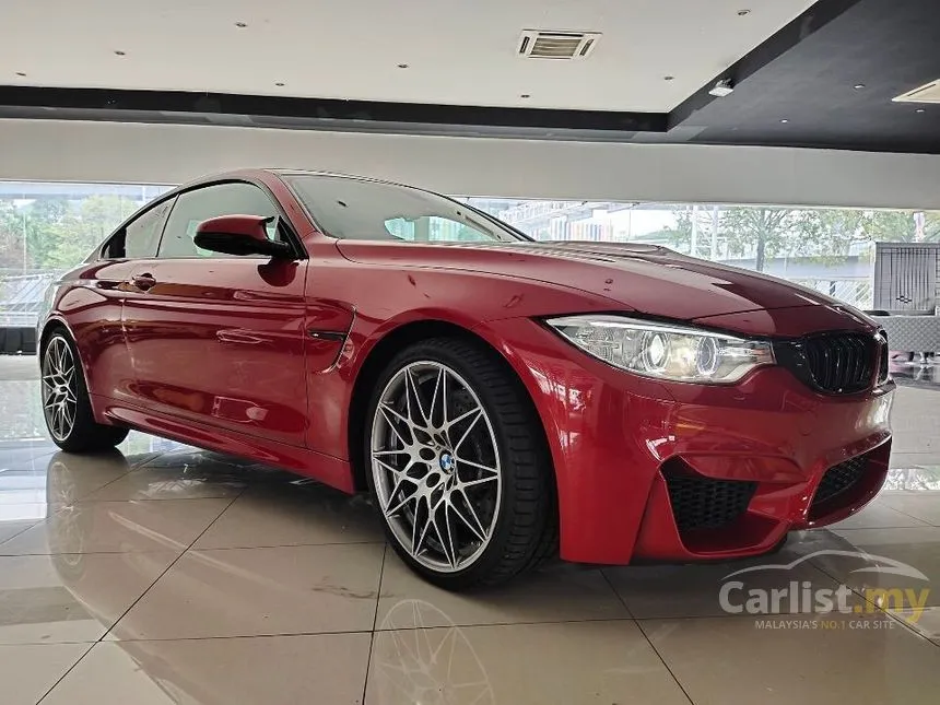2017 BMW M4 Competition Coupe