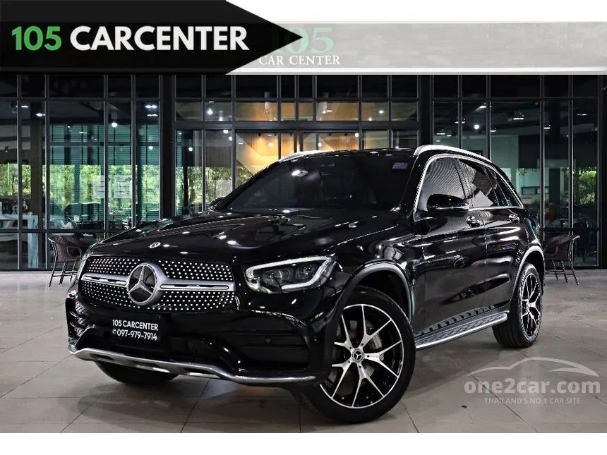 2022 Mercedes-Benz GLC300 e 4MATIC AMG Dynamic SUV