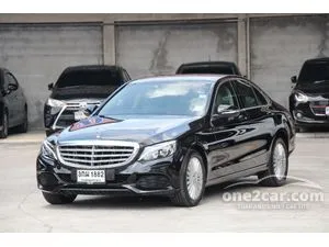 2014 Mercedes-Benz C180 1.6 Sedan