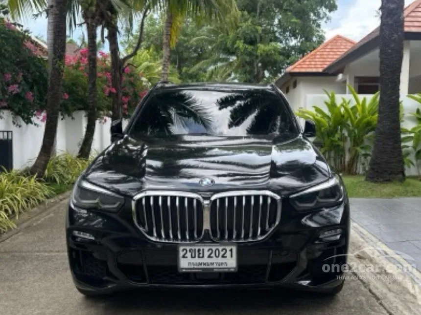 2021 BMW X5 xDrive45e M Sport SUV