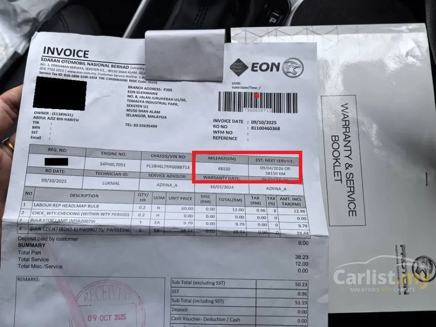2024 Proton Iriz Executive Hatchback