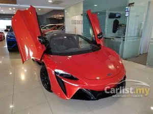 2022 McLaren Artura 3.0 Coupe