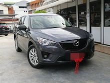 2015 Mazda CX-5 2.0 SKYACTIV-G HIGH SPEC (A) 2WD