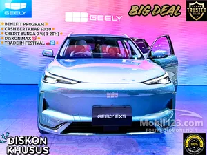 2026 Geely EX 5 Max SUV