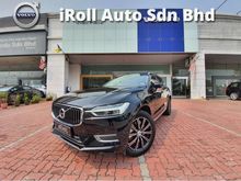 2019 Volvo XC60 2.0 T8 TWIN ENGINE INSCRIPTION PLUS - DEMO CAR