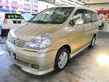 2008 Nissan Serena 2.0 High-Way Star MPV