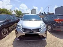 2021 Perodua Alza 1.5 Advance MPV