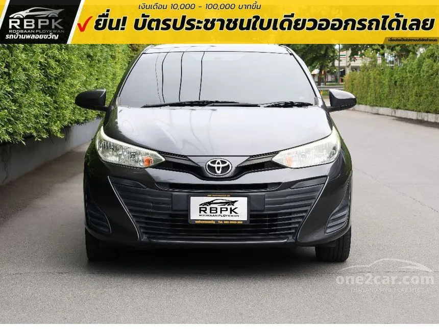 2019 Toyota Yaris Ativ J Sedan