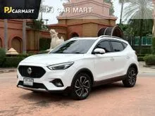 2021 MG ZS 1.5 (ปี 17-25) X+ SUV