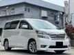 Used USED 2008 Toyota Vellfire 2.4 Z MPV/FREE ACCIDENT/TIPTOP CONDITION/LOW DEPOSIT - Cars for sale