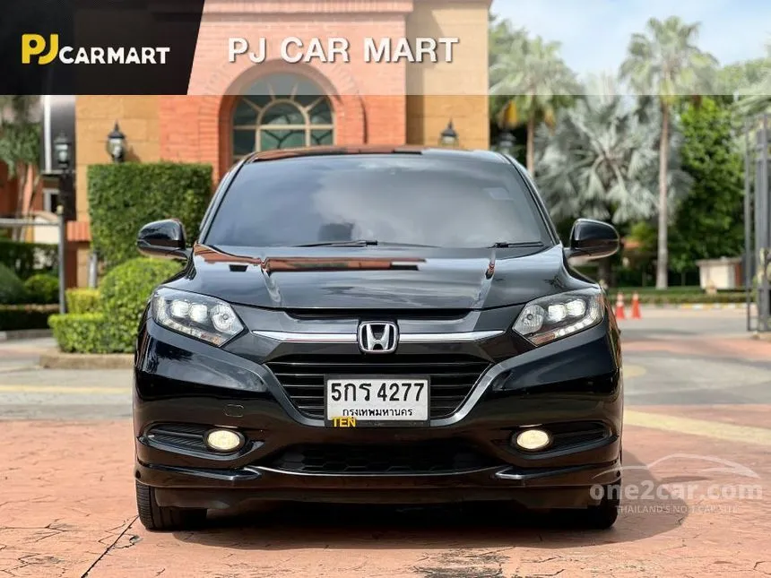 2016 Honda HR-V EL SUV