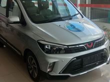 PPNBM Promo Wuling Confero 1,5 S L Lux+ Wagon
