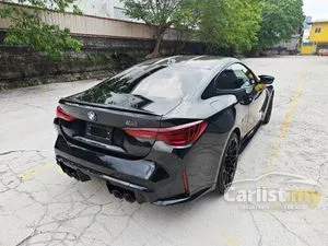 2025 BMW M4 3.0 Competition M xDrive Black Graphic Coupe