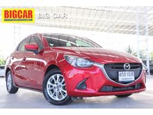 2015 Mazda 2 1.3 (ปี 15-18) High Sedan AT