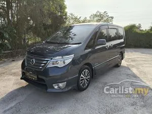 2015 Nissan Serena 2.0 S-Hybrid High-Way Star MPV