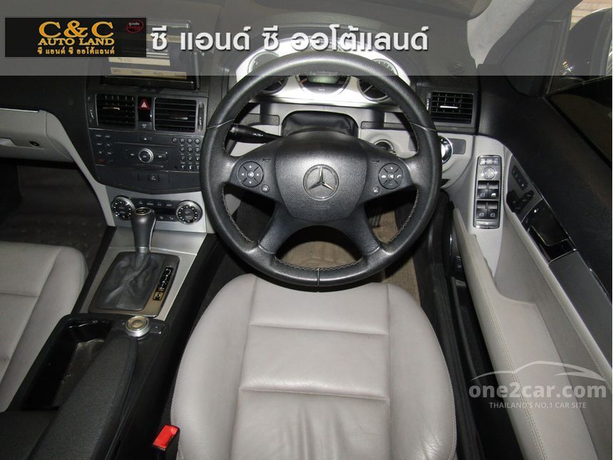 2009 Mercedes-Benz C230 Avantgarde Sedan