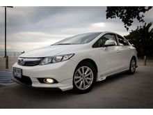 2013 Honda Civic 1.8 FB (ปี 12-16) E i-VTEC Sedan AT