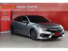 2017 Honda Civic 1.8 FC (ปี 16-20) EL i-VTEC Sedan
