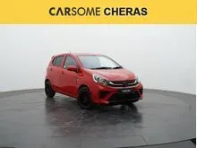 2021 Perodua AXIA 1.0 Hatchback