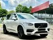 Used YEAR END PROMOTION 2017 Volvo XC90 2.0 T8 SUV