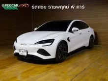 2024 BYD Seal 0.0 (ปี 23-29) Premium Sedan