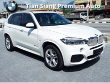 2017 BMW X5 2.0 xDrive40e M Sport (A) BMW PREMIUM SELECTION