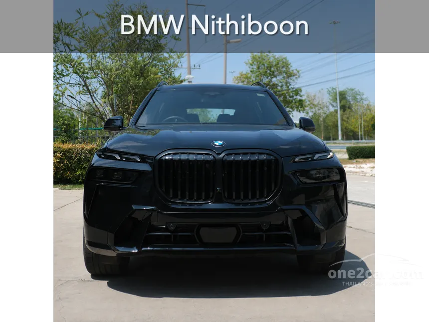 2024 BMW X7 xDrive40d M Sport SUV