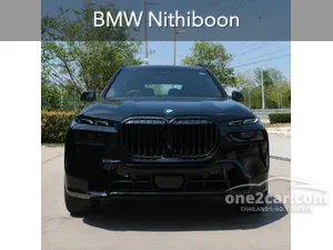 2024 BMW X7 3.0 xDrive40d M Sport SUV