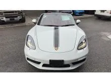 2023 Porsche 718 2.0 Boxster Convertible