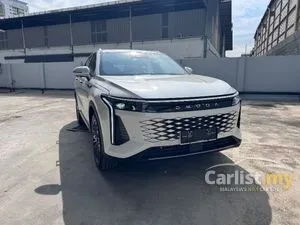 2025 JAECOO Omoda C9 2.0 SUV