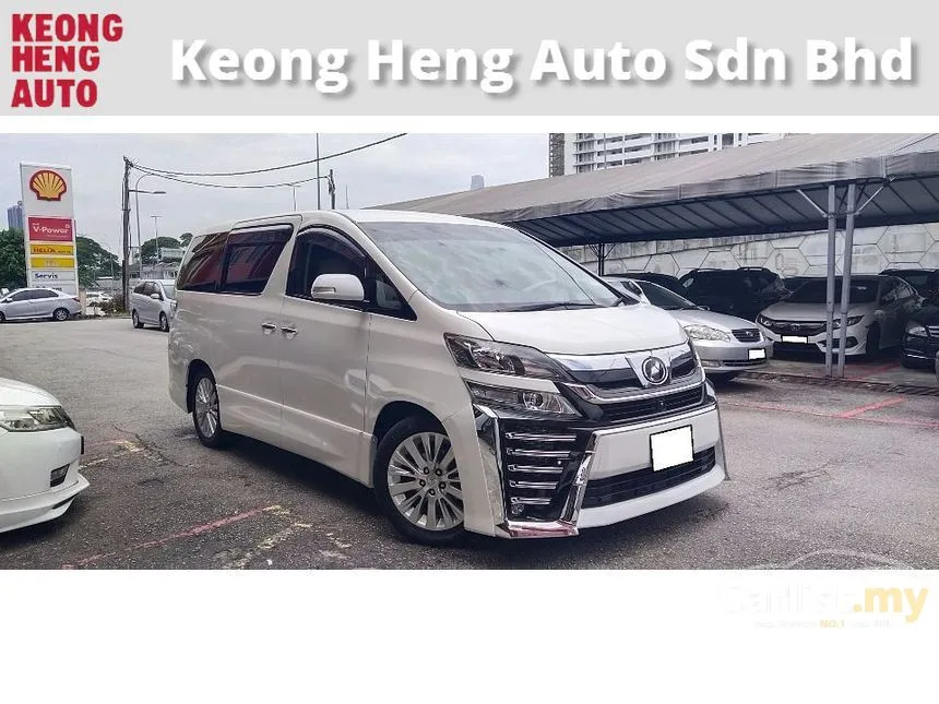 2014 Toyota Vellfire Z MPV