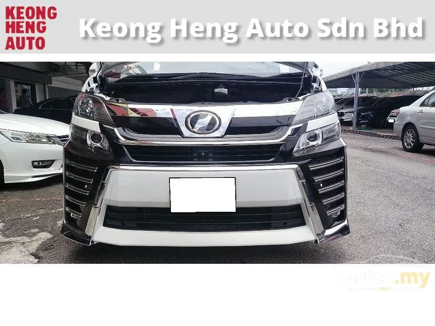 2014 Toyota Vellfire Z MPV