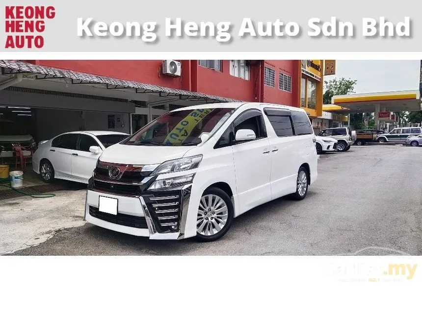 2014 Toyota Vellfire Z MPV