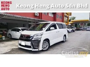 2014 Toyota Vellfire 2.4 Z MPV