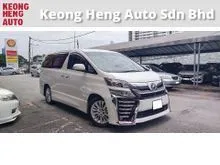 2014 Toyota Vellfire 2.4cc Z MPV (A) REG JULY 2017, 1 CAREFUL OWNER, L/MIL - 88K KM, 7 SEAT, 2 POWER DOOR, FREE 2 YEARS CAR WARRANTY, 18 SPORT RIMS