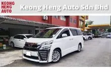 2014 Toyota Vellfire 2.4cc Z MPV (A) REG JULY 2017, 1 CAREFUL OWNER, L/MIL - 88K KM, 7 SEAT, 2 POWER DOOR, FREE 2 YEARS CAR WARRANTY, 18 SPORT RIMS