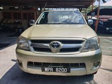 2007 Toyota Hilux 2.5 G (M) Leather Seat