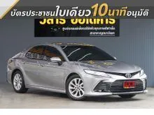 2023 Toyota CAMRY 2.5 (ปี 18-24) Sport Sedan