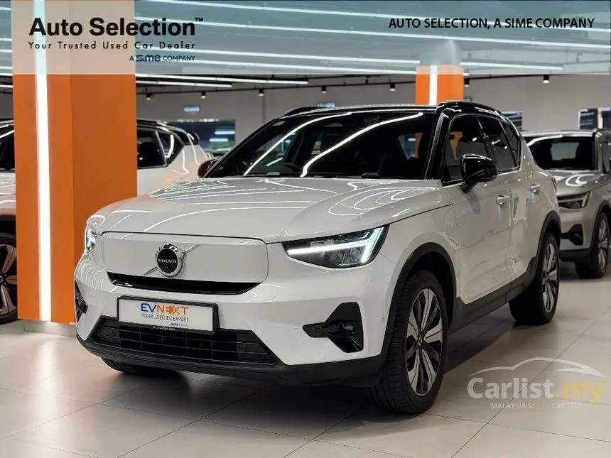 2023 Volvo XC40 Recharge P8 Ultimate Pure Electric SUV
