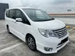 Used 2015 Nissan Serena 2.0 S-Hybrid High-Way Star MPV [ NO HIDDEN CHARGES ] - Cars for sale