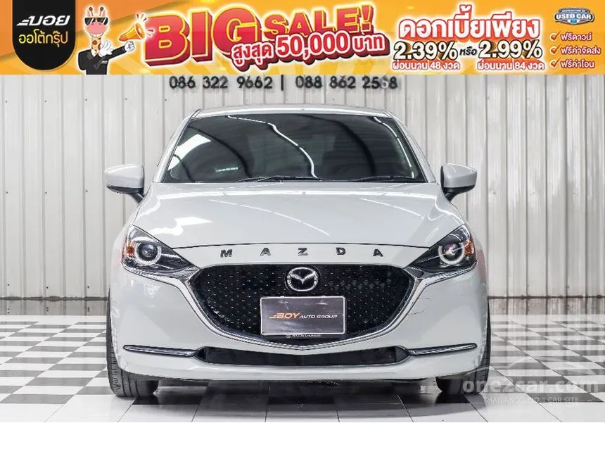 2022 Mazda 2 S Leather Sports Hatchback