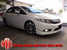 2012 Honda Civic 2.0 Navi i-VTEC Sedan