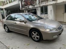 2004 Honda Accord 2.4 (ปี 03-07) E i-VTEC Sedan AT