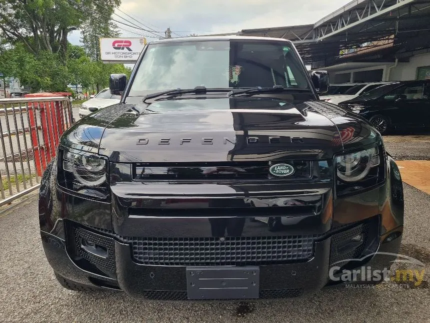 2023 Land Rover Defender 110 P300 HSE SUV